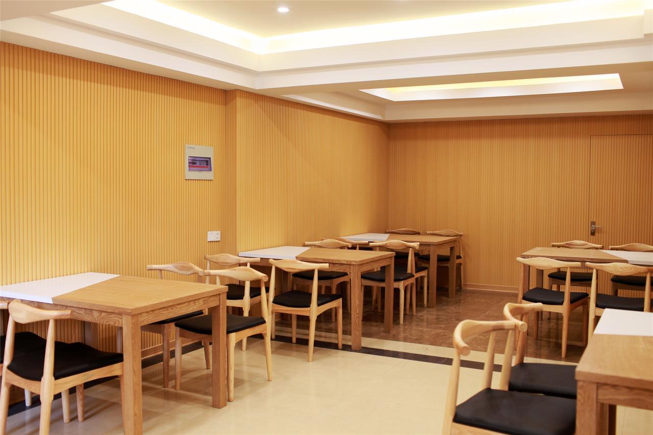 Greentree Alliance Suzhou Wuzhong North Zhongshan Road Jinmanting Hotel Экстерьер фото